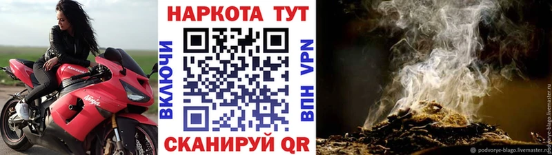 Виды наркоты Югорск Метамфетамин  Меф  ГАШ  Марихуана 