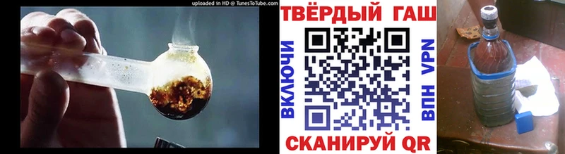 ГАШИШ VHQ  сколько стоит  mega зеркало  Югорск 