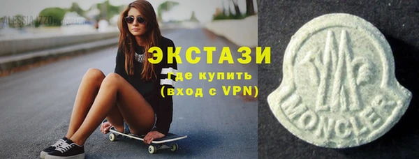 прущая мука Алексин