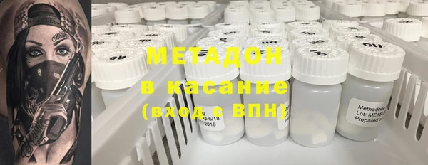 шишки Алексеевка