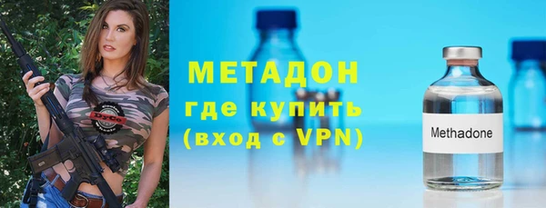 МДПВ Алзамай