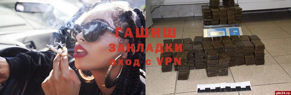 дурь Абинск