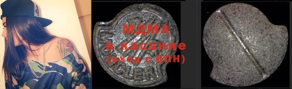 шишки Алексеевка