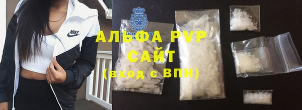 шишки Алексеевка