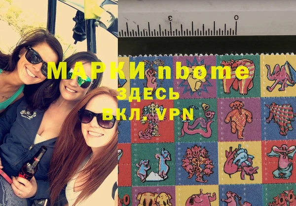 прущая мука Алексин