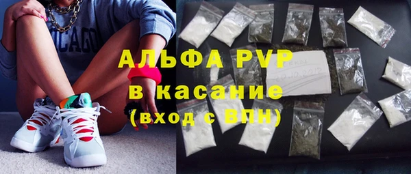 шишки Алексеевка