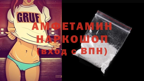 МДПВ Алзамай