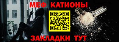 jwh Нарткала