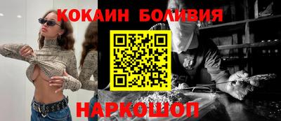jwh Нарткала