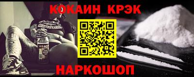 jwh Нарткала