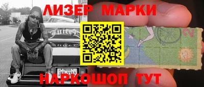 jwh Нарткала