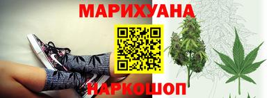 jwh Нарткала
