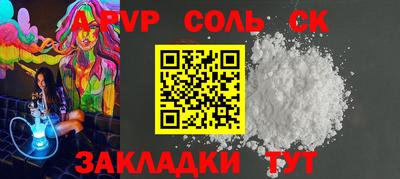 jwh Нарткала