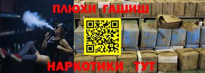 jwh Нарткала