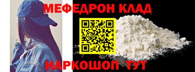 jwh Нарткала