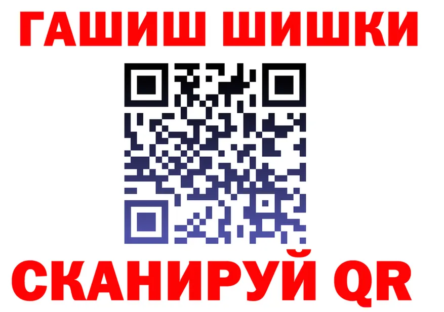 Ecstasy VHQ зеркало площадка MEGA Югорск