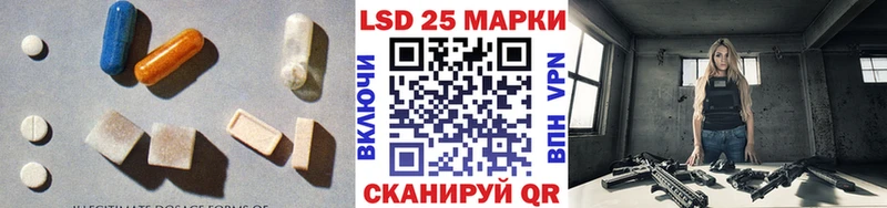ЛСД экстази ecstasy  Югорск 