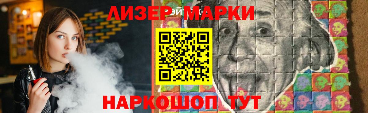 LSD-25 экстази ecstasy  Лсд 25 экстази  Югорск  Вход с VPN  LSD-25 экстази ecstasy 